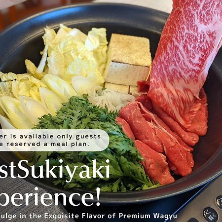 Apartamento スタジオーネ 箱根強羅 East - Stagione Hakone Gora East Exterior foto