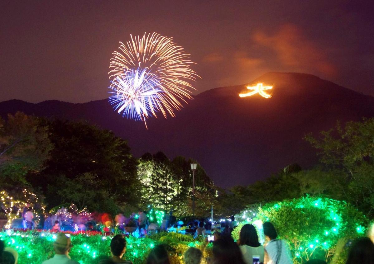 Apartamento スタジオーネ 箱根強羅 East - Stagione Hakone Gora East Exterior foto