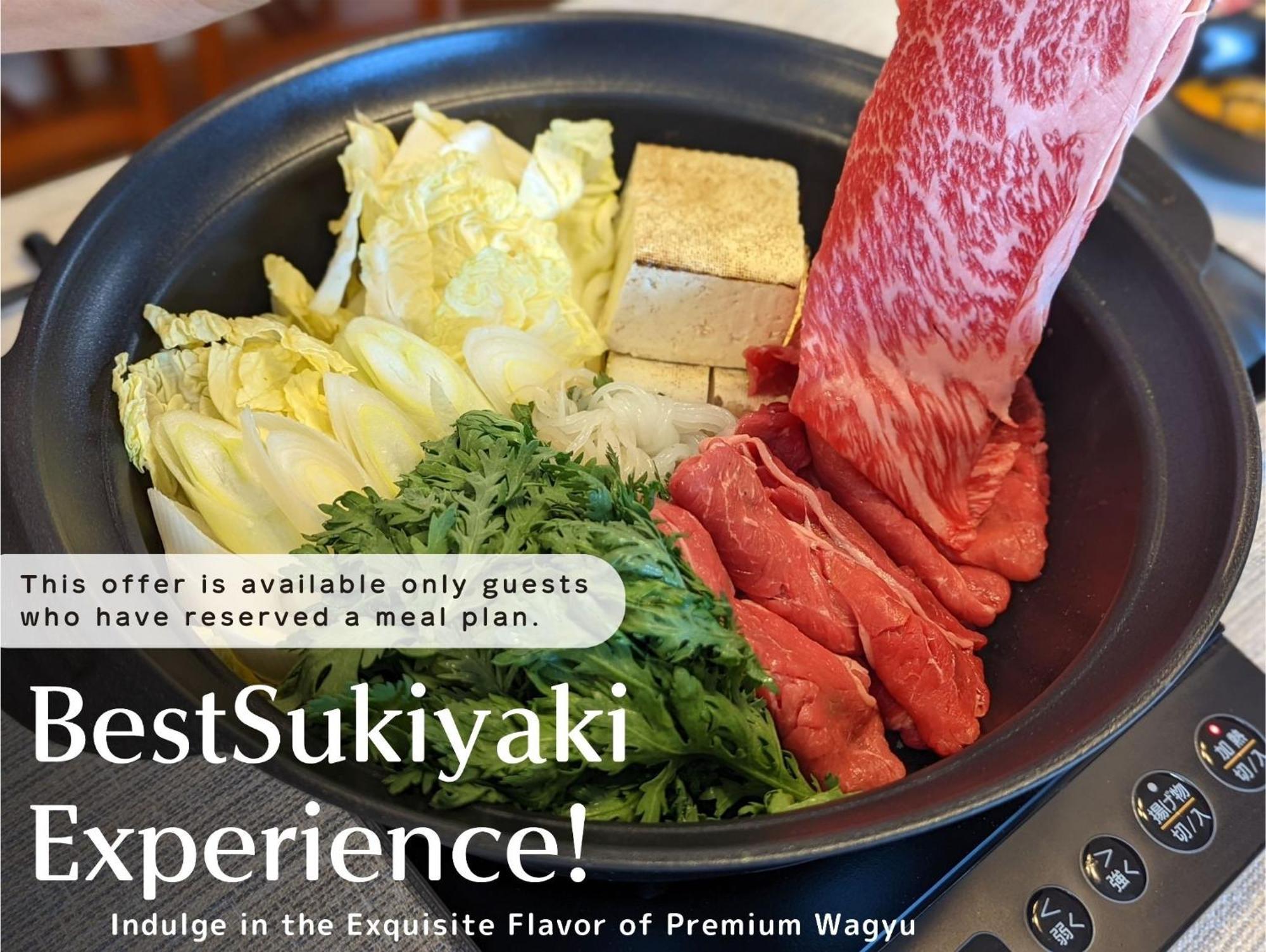 Apartamento スタジオーネ 箱根強羅 East - Stagione Hakone Gora East Exterior foto