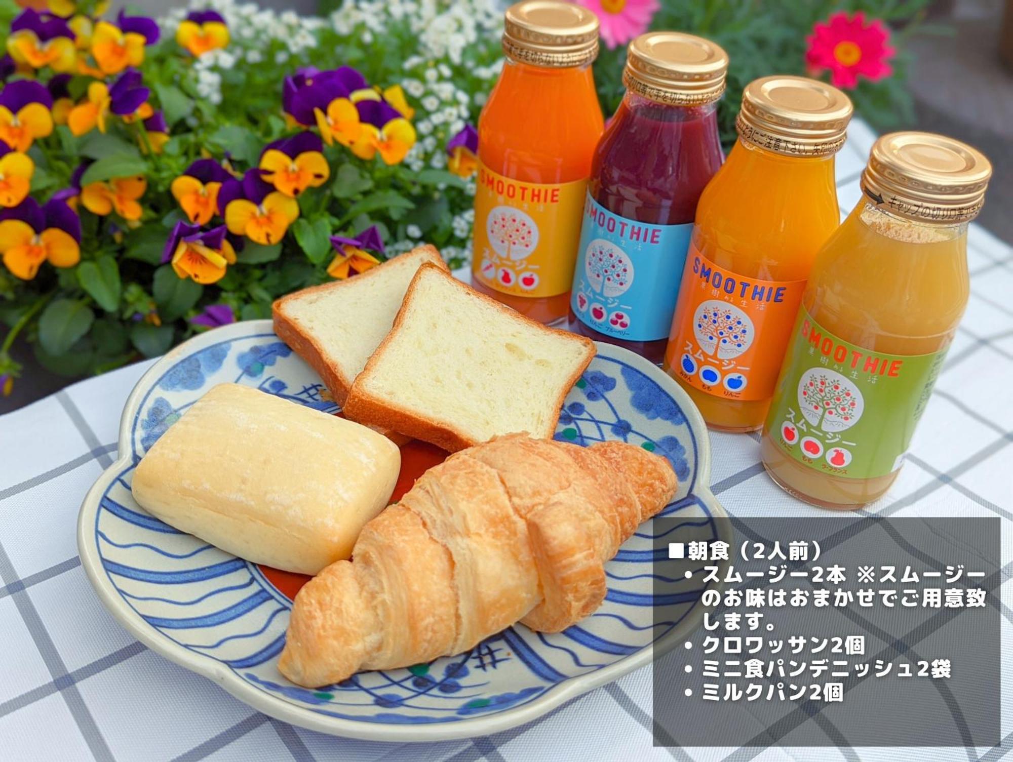 Apartamento スタジオーネ 箱根強羅 East - Stagione Hakone Gora East Exterior foto